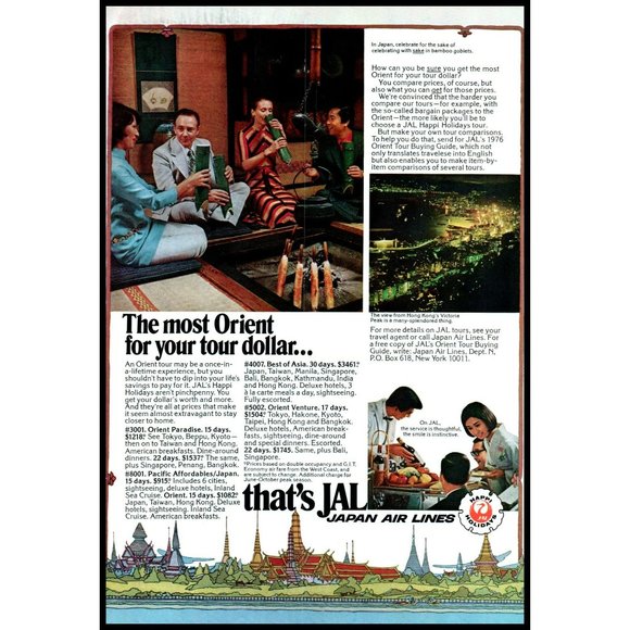 1976 JAL Japan Air Lines Orient Tours Vintage Print Ad Hong Kong Wall Art Decor - Picture 1 of 1